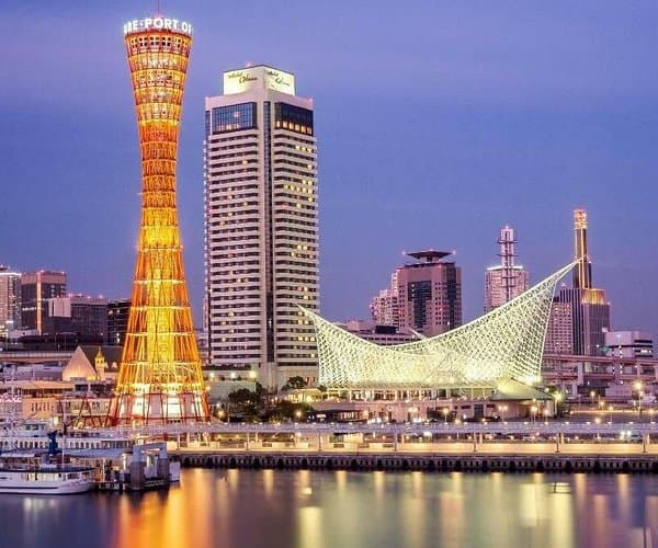 Kobe City Walking Tour