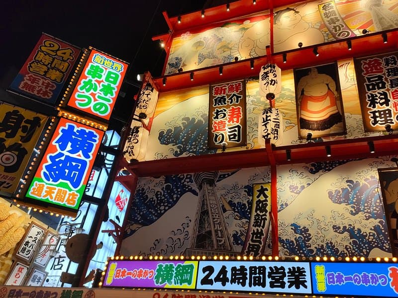 Osaka Street Food Tour — Dotonbori
