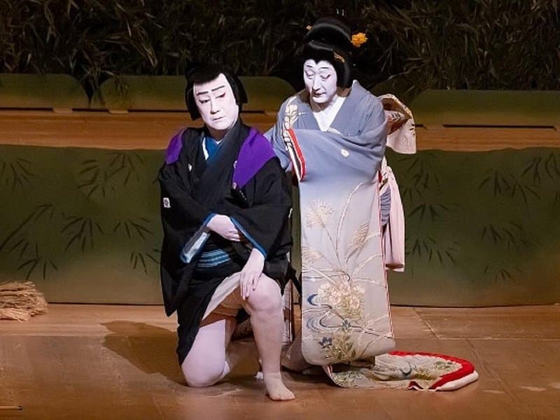 Kabuki Theatre Experience
