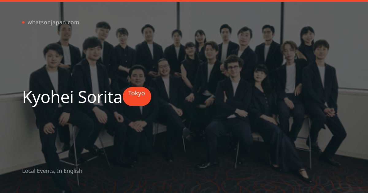 Kyohei Sorita & Japan National Orchestra Summer Tour 2026