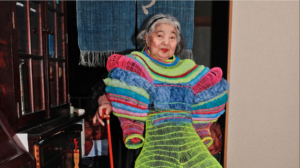 Aperto 20 TSUNO Seiran “The Unreconciled Body”