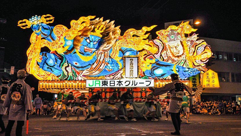 Aomori Nebuta Matsuri 2026