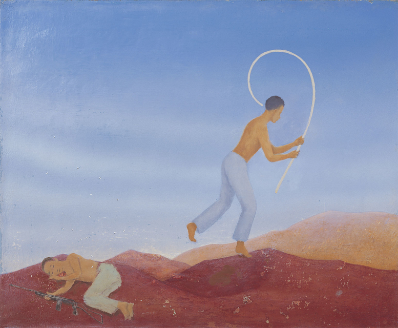 Collection Exhibition 3: Déjà vu